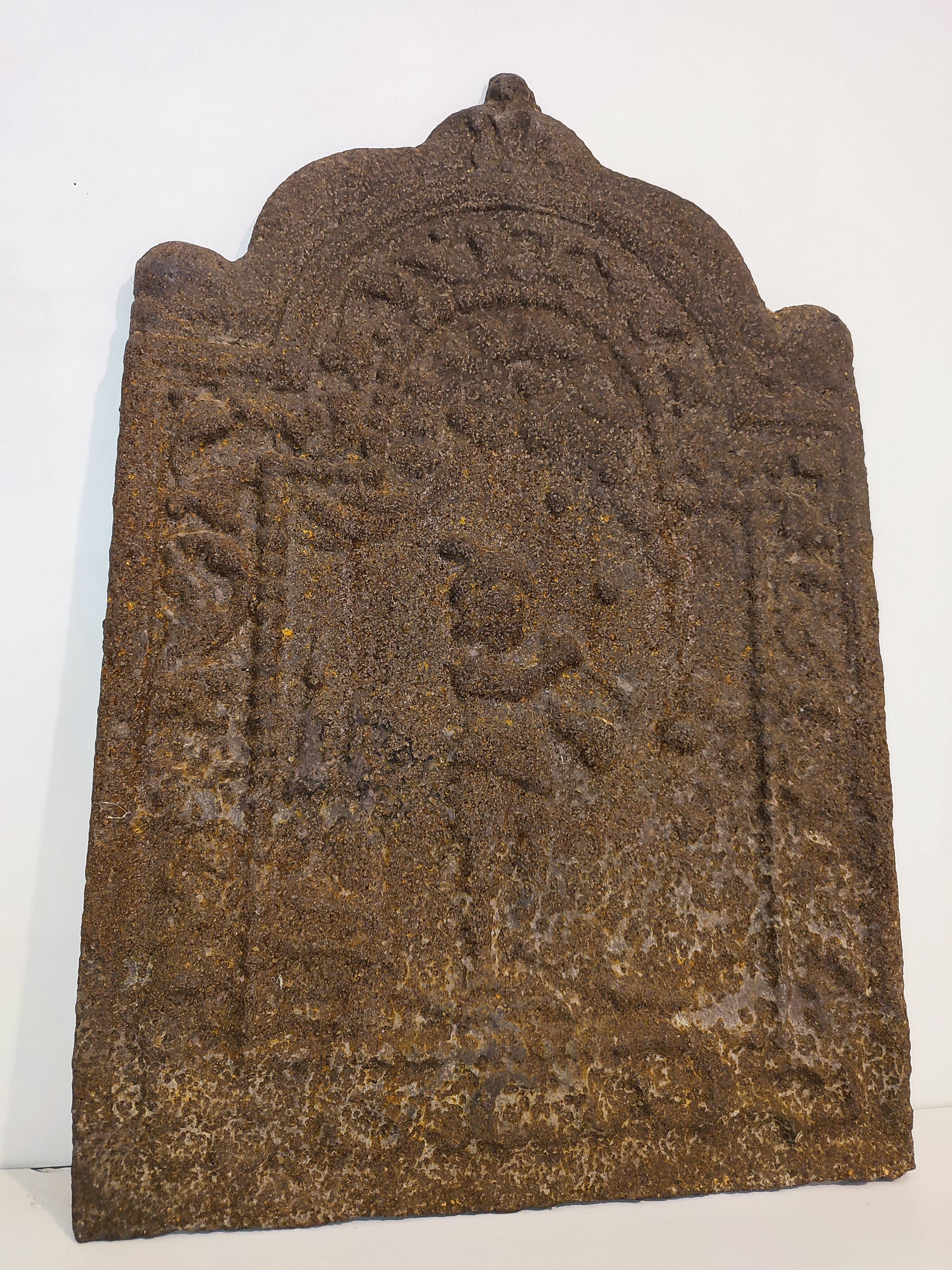Louis XIV style fireplace plate, cast iron XVII XVIII