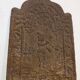 Louis XIV style fireplace plate, cast iron XVII XVIII