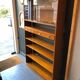 Bibliothèque années 60
