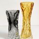 Vases en verre brutaliste des années 1970 par Kurt Wokan, faits à la main en Allemagne