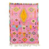 Modern boujad wool boujad rug