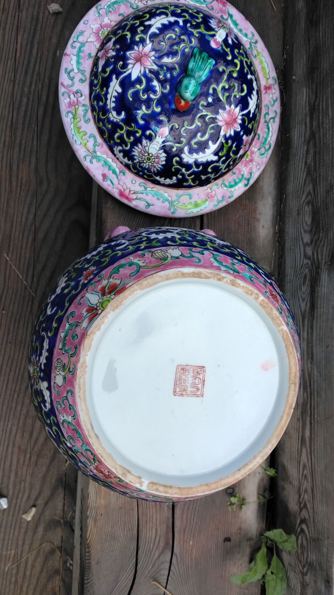 Ginger jar, Chinese porcelain