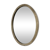 Oval Patinated Bronze Mirror 1950