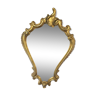 Miroir doré Louis XV - 67x44cm