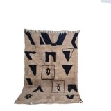 Mrirt handmade wool Berber rug 250 X 150 CM