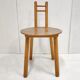 Chaise vintage 1970