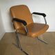 Armchair 70s