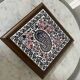 Gien cashmere trivet