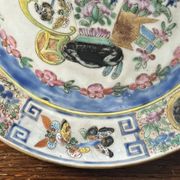 Porcelain plate Compagnie des Indes Famille rose 18th century Qianlong