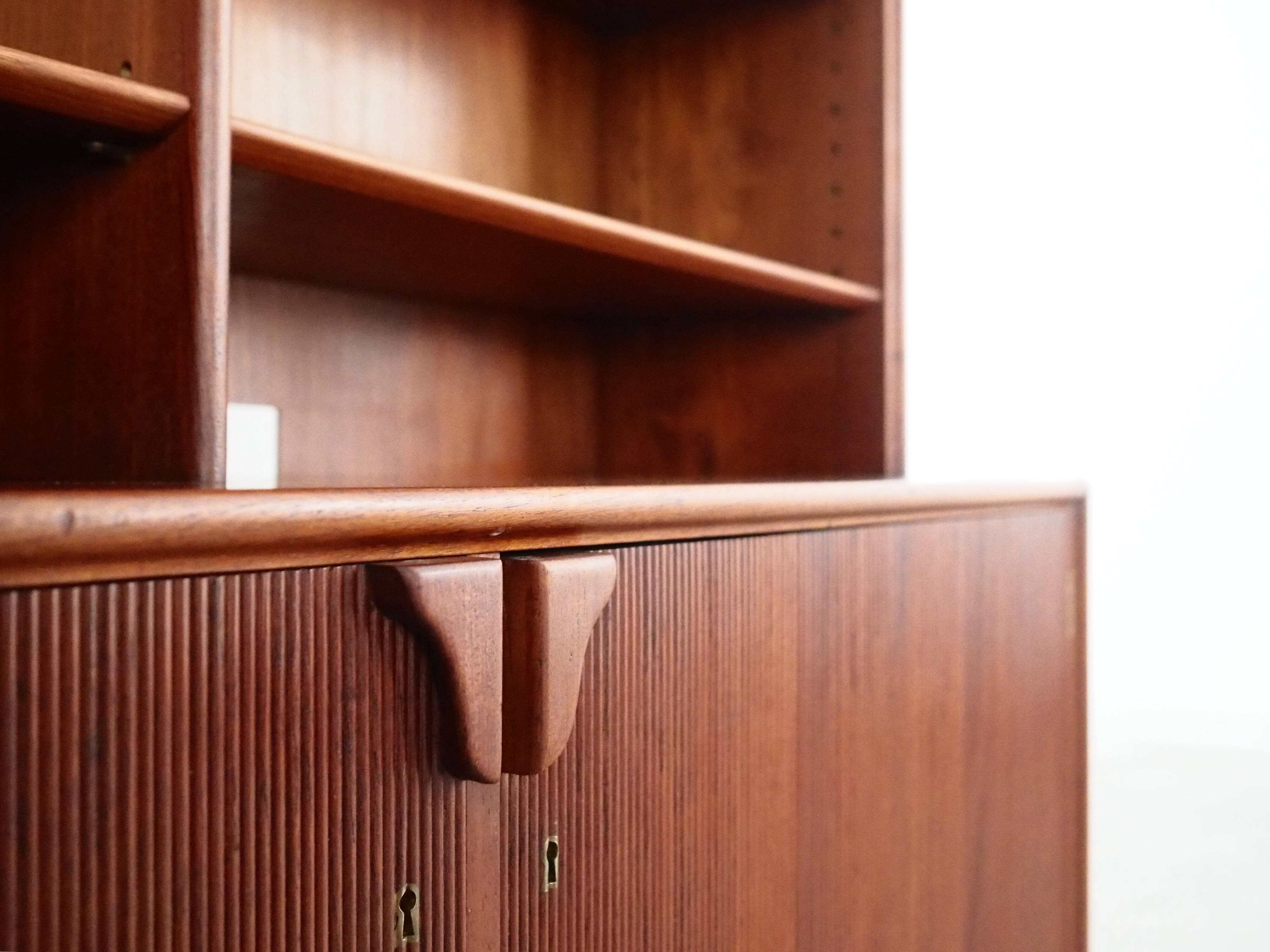 Teak bookcase, Danish design, 1970s, manufactured by Illums Bolighus