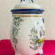 Covered pot from the 19th century by the Art pottery of Angoulême Le Renoleau.