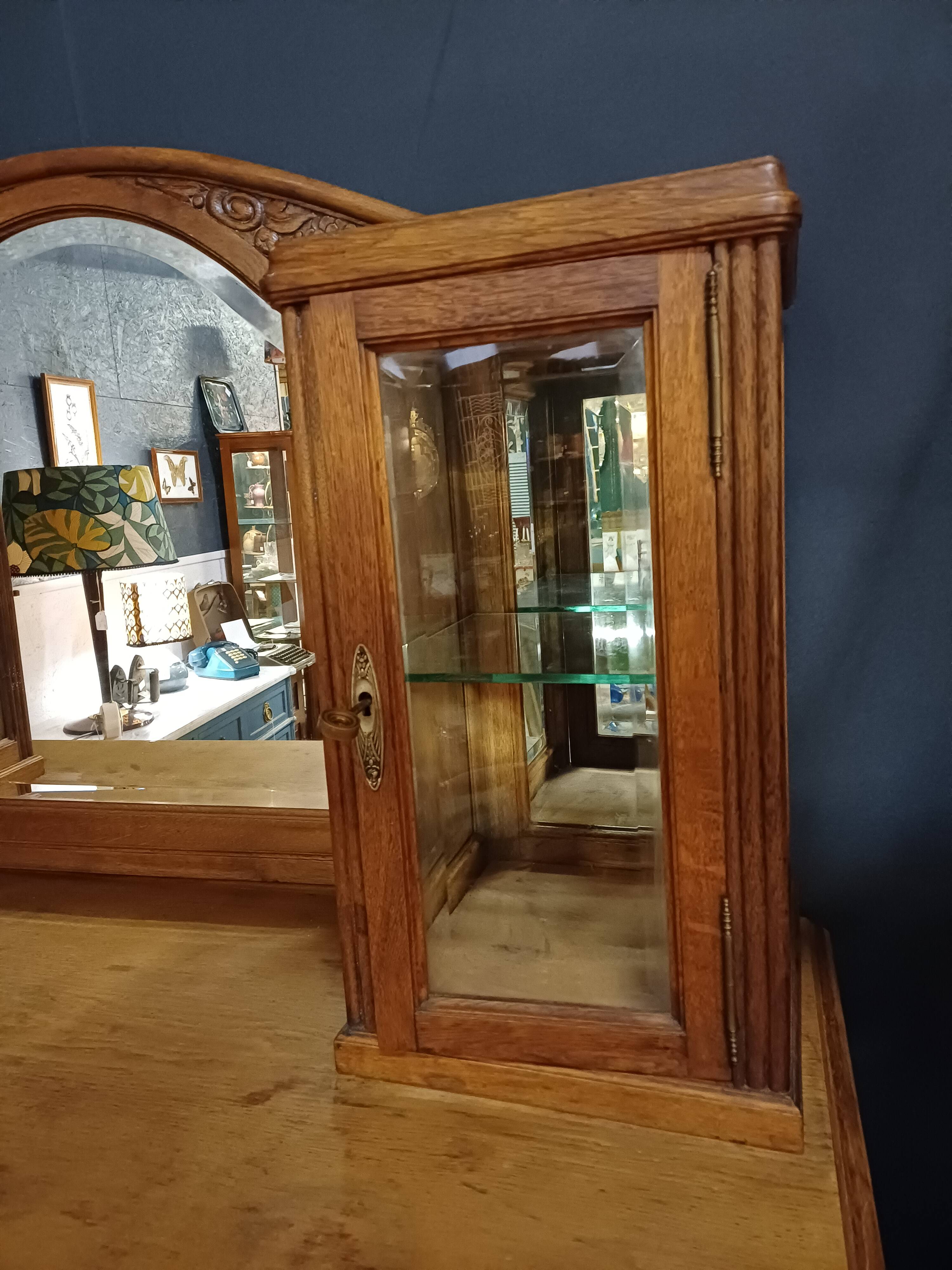 Commode