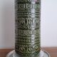 60s Ceramic VASE