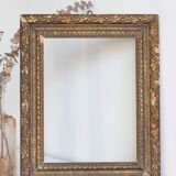 Old frame with gilded moldings