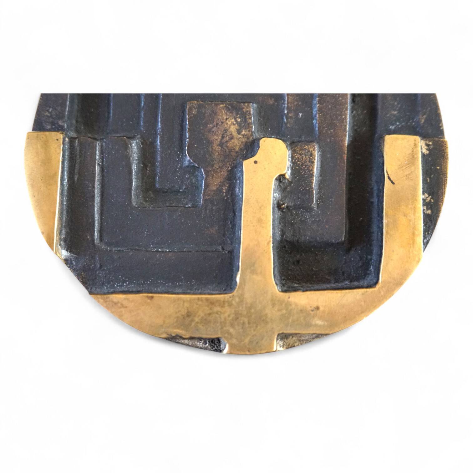 Bronze sculpture Labyrinth by Fanna Roncoroni, 1970