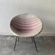 Vintage Mid-Century woven Sputnik  bucket chair