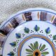 Old decorative plate