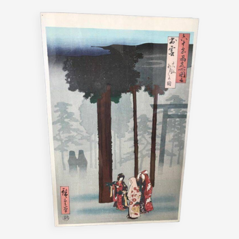 Estampe japonaise - Ukiyo-e / hiroshige