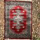 Carpet Pakistan Afghanistan Bokhara Balouch Entrance