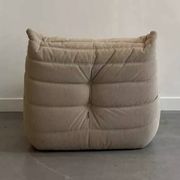 Beige velvet Togo armchair by Michel Ducaroy
