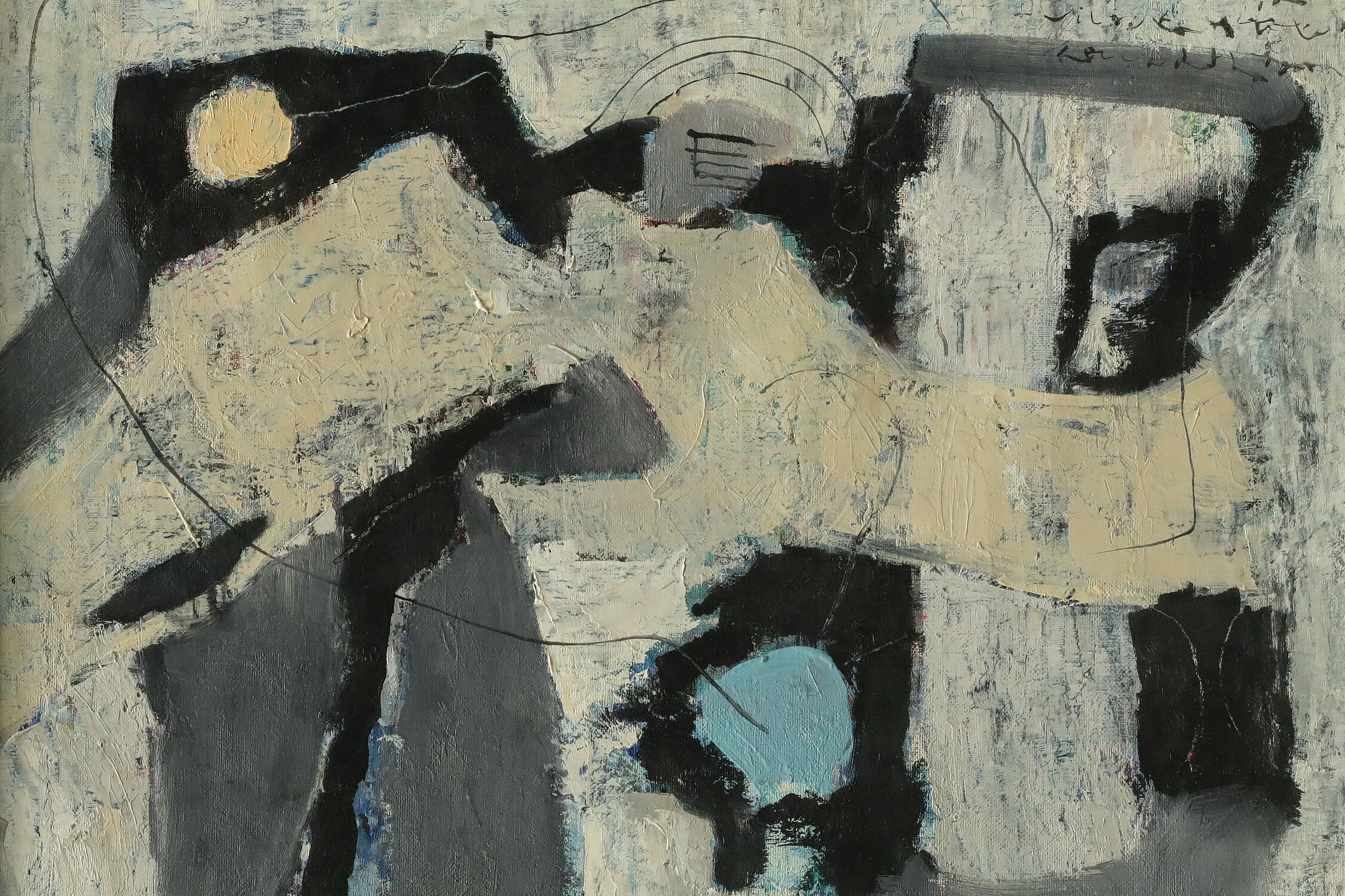 Bengt Nordquist, Composition, Oil on Canvas, 1963, Framed