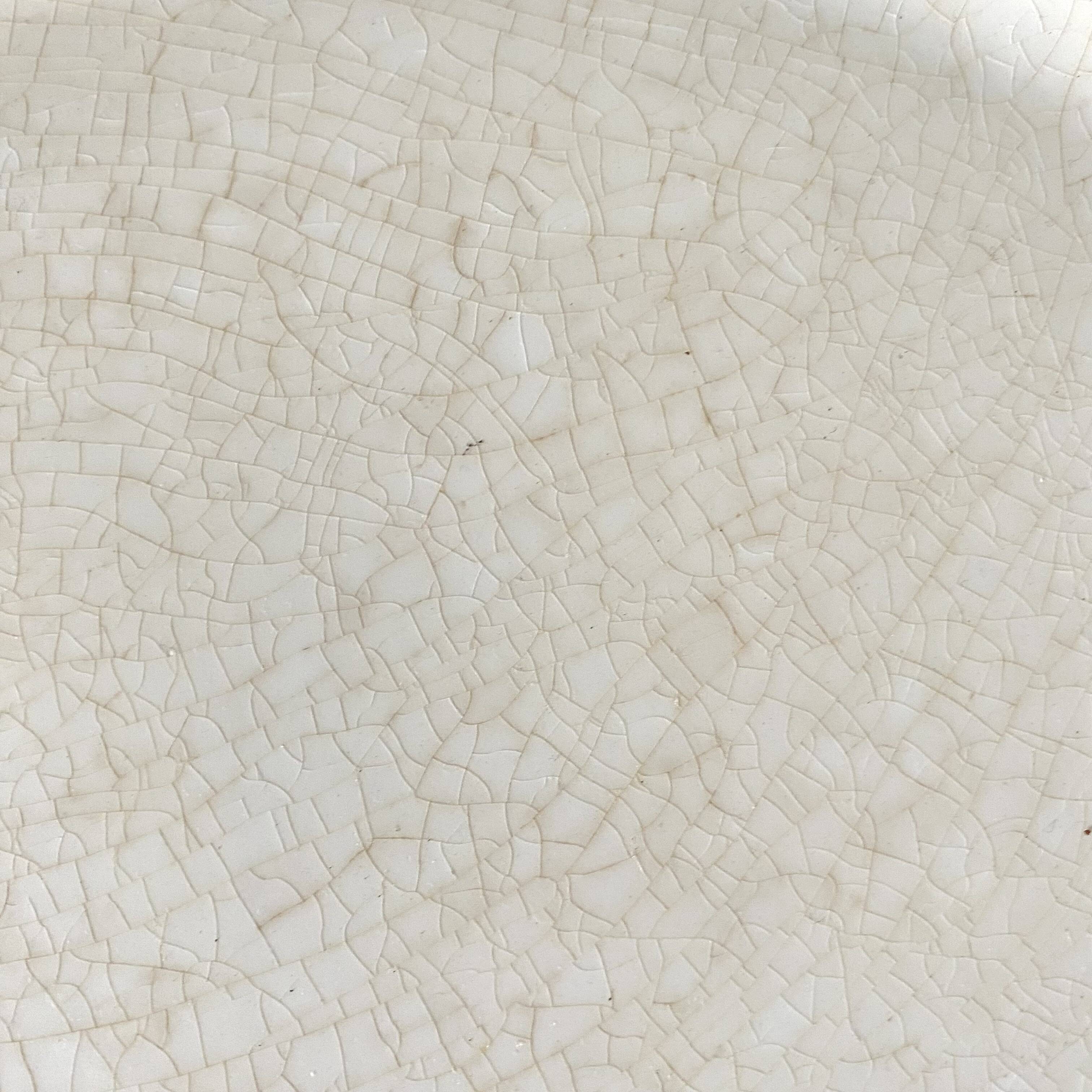 HBCM ironstone oval dish