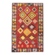 Tapis Kilim vintage en laine rouge clair et jaune 5x8, 155x245 cm