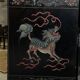Coromandel lacquered Chinese screen with 6 panels