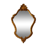 Mirror shell