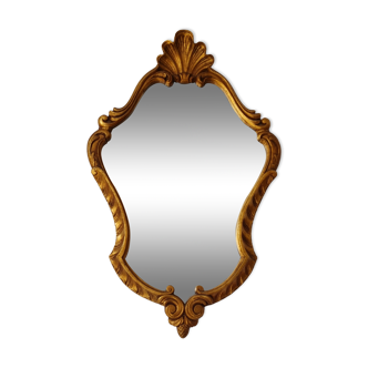 Mirror shell