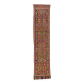 Pink Brown Modern Oushak Runner Rug, 75x352Cm