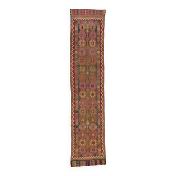 Pink Brown Modern Oushak Runner Rug, 75x352Cm