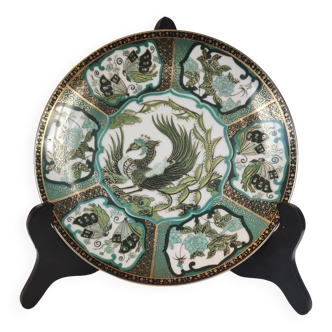 Porcelain plate with Chinese-inspired decorations from Copenhagen