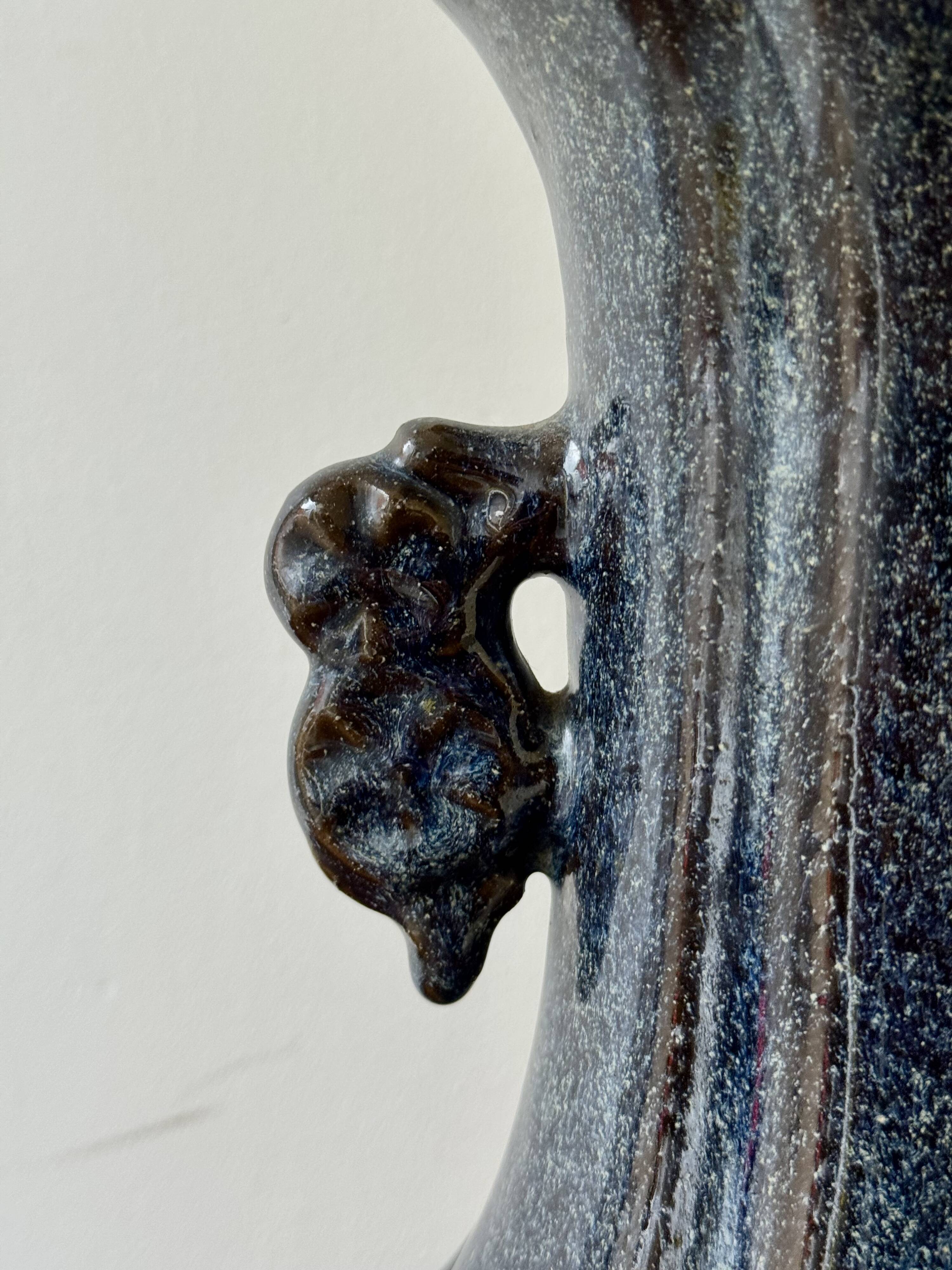 Chinese Studio Pottery Vase with Flambe Glaze