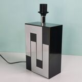 Lamp 70' Philippe Jean