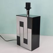 Lamp 70' Philippe Jean