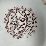 Keller and Guérin Lunéville guipure pitcher