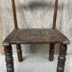 African chair Congo