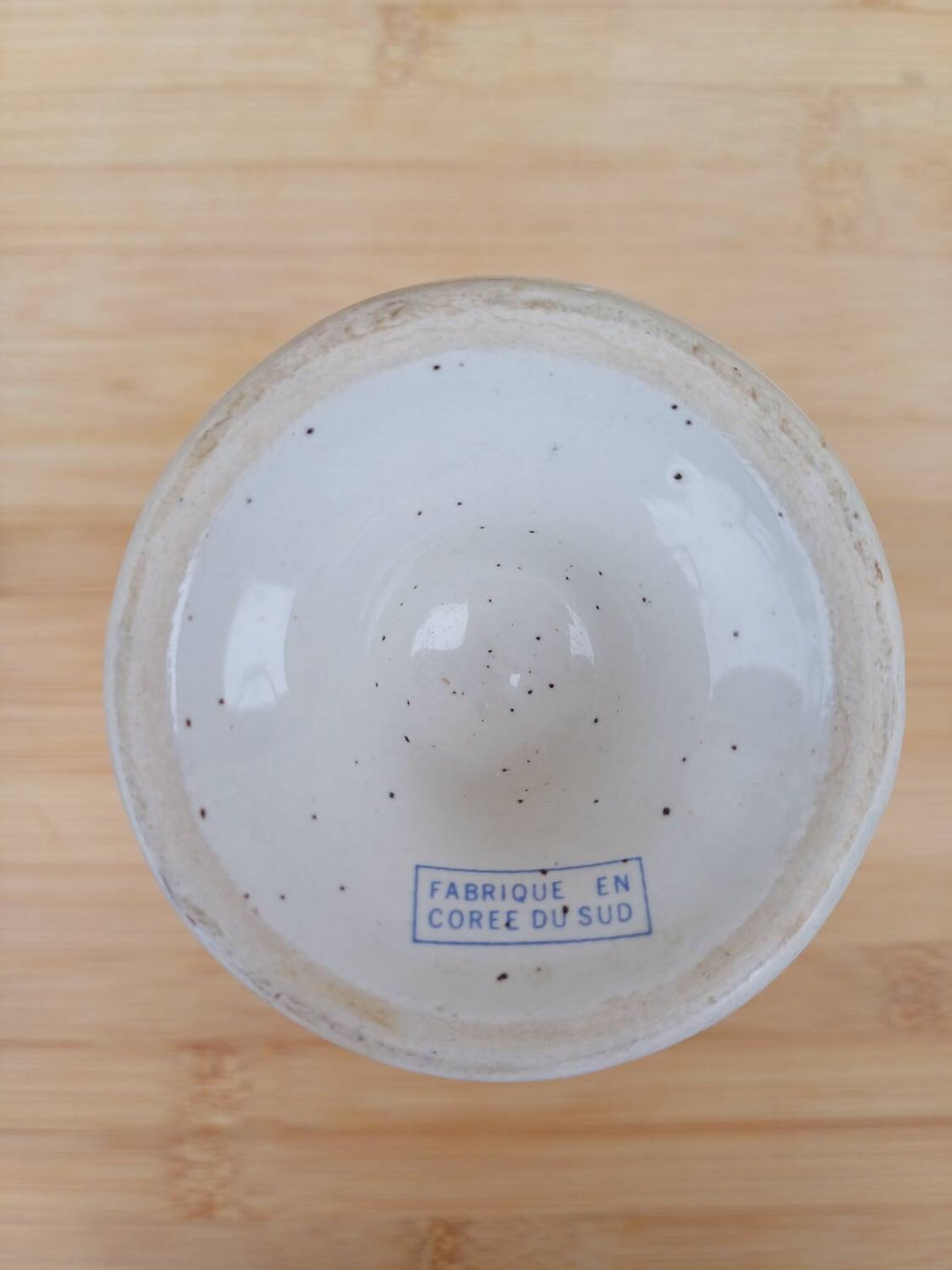 4 tasses coréennes années 70