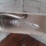 Vintage desk lamp