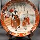 Ancient Japanese porcelain plate – Meiji period, 19th century