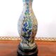 Soliflore vase in partitioned bronze China