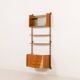 Ergo one bay teak wall unit, Norway, 1960s