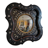 Ancient witch's mirror