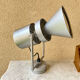 Wall lamp projector the parrot iguzzini vintage design 90s