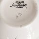 Digoin Sarreguemines pink tea/coffee cup