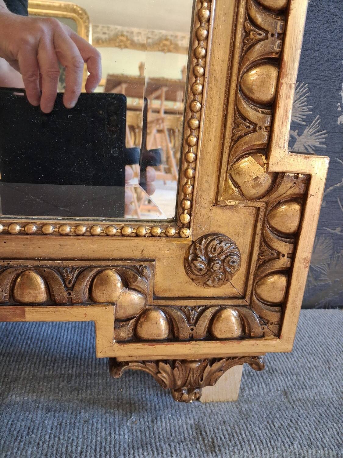 Napoleon III period mirror 1.79m x 1.09m