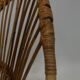 Rohe Noordwolde rattan chair, 1960, Netherlands