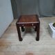 Table basse extremex orientalr