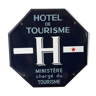 Ancienne plaque émaillée Hotel du Tourisme